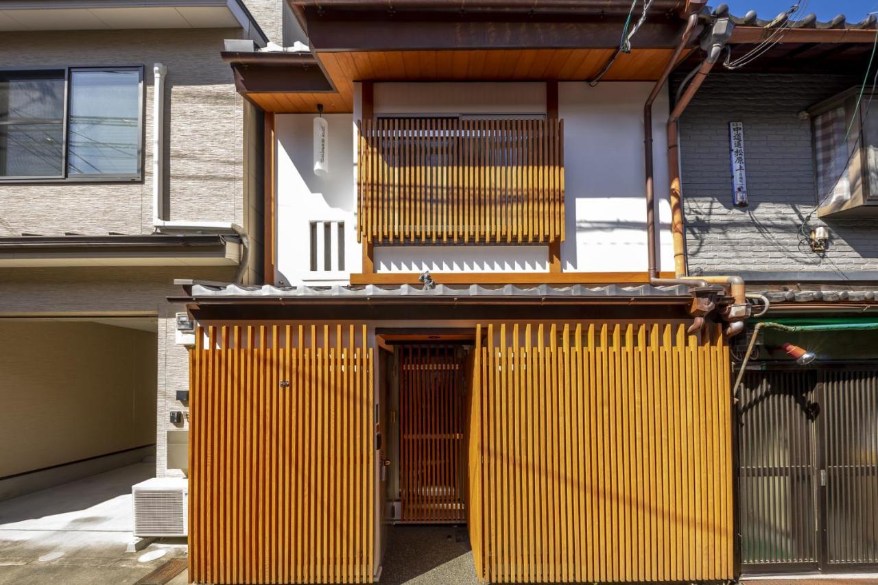 Willa Tsukinowacho House Kioto Zewnętrze zdjęcie